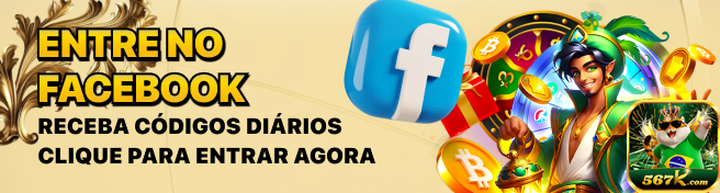 Aplicativo Oficial do 567k.com